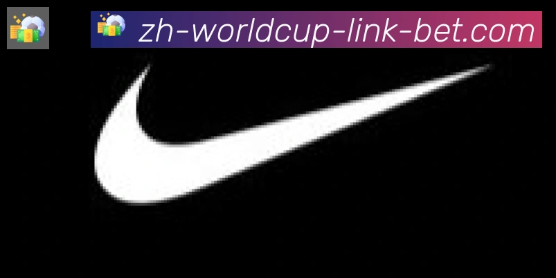 2026世界杯下注入口合作伙伴